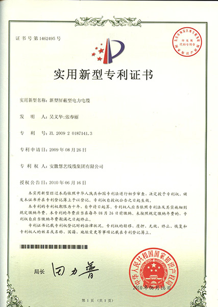 http://tenfer.cn/